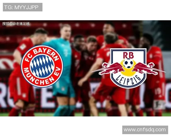 014莱红牛与拜仁的巅峰对决谁能笑到最后的精彩赛事分析