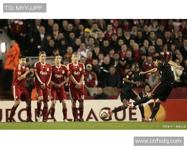 07ac米兰与利物浦的巅峰对决回顾与精彩瞬间分析