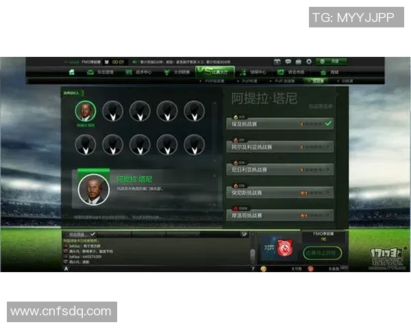 艾斯坦拿与瓦莱塔的精彩对决揭示足球战术与团队合作的重要性
