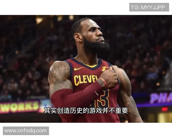 詹姆斯在NBA历史上的地位与影响力探讨及其未来发展趋势分析