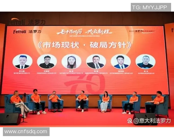 赵强与教授的精彩辩论视频揭示学术真相与思维碰撞的深度对话