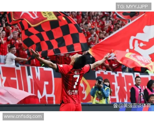 上港与智诚激战正酣赛果揭晓引发球迷热议与期待