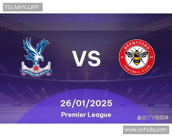 布伦特福德与诺维奇城对决前瞻分析及赛季走势预测