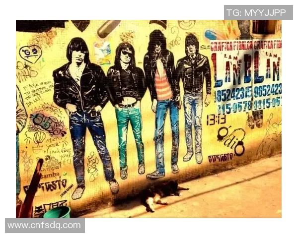 斯通斯的传奇旅程：从摇滚乐队到文化象征的演变与影响