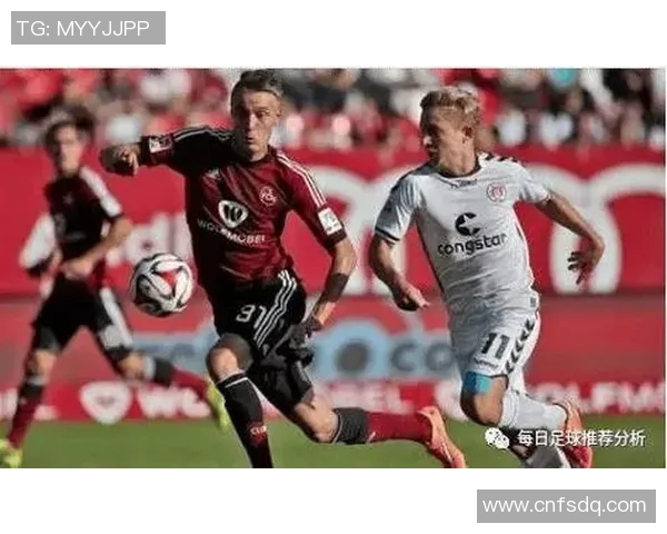 波鸿与圣保利激战正酣比分揭晓精彩瞬间回顾与分析