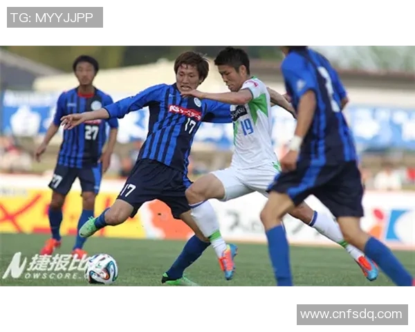松本山雅迎战东京FC争夺联赛积分全力以赴展现球队实力