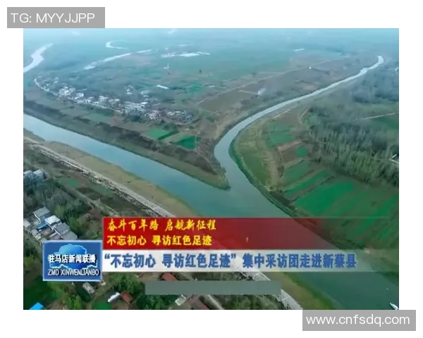 2019年呼和浩特与青岛黄海激战回顾及赛季表现分析