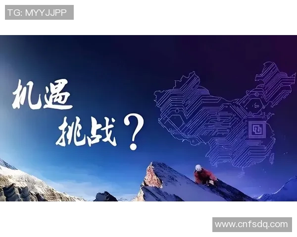 代怀博的崛起与挑战:探索新兴行业中的机遇与未来发展方向 代怀博的崛起与挑战:探索新兴行业中的机遇与未来发展方向