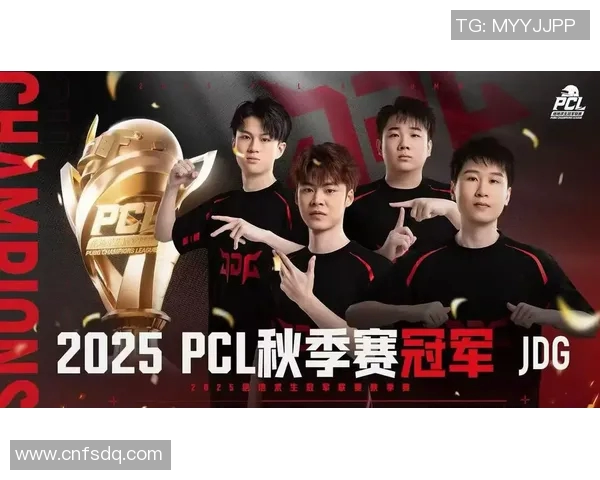 和平精英耐力排行榜最新出炉JDG战队稳居第一名MBA