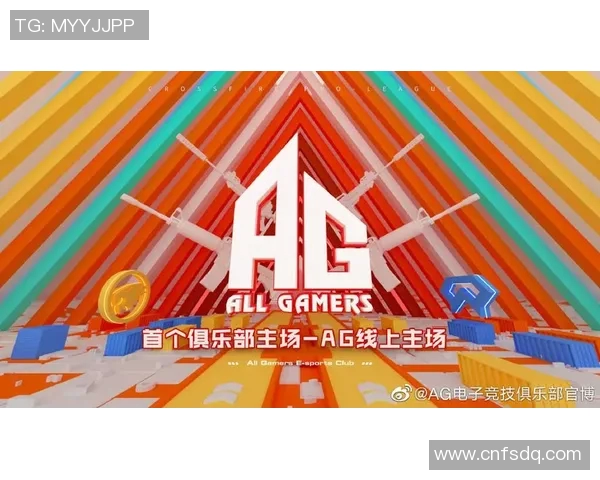 广州羽毛球队如何引领节奏革新助力竞技水平提升的深度探讨