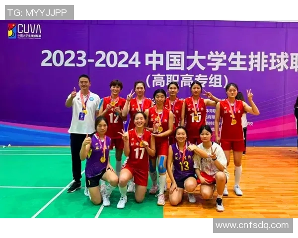 深圳排球队在冠军赛中的速度表现分析与战术探讨 深圳排球队在冠军赛中的速度表现分析与战术探讨