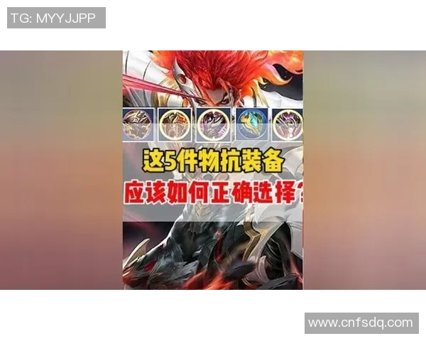 提升游戏体验王者荣耀装备选购中的显示器推荐与选择指南